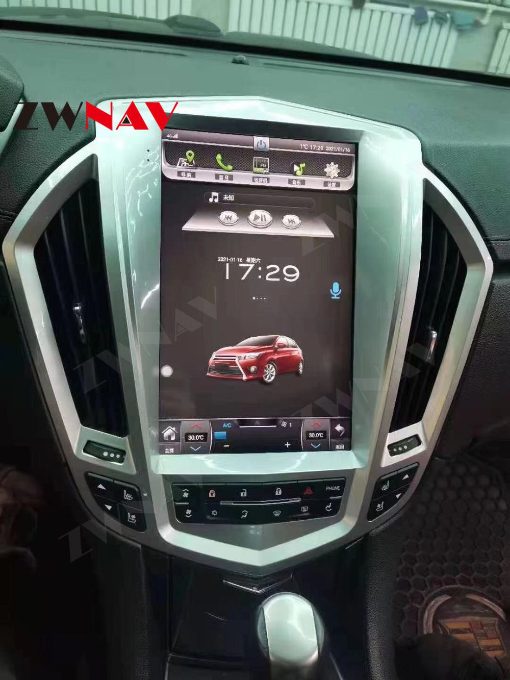 Cadillac SRX 2012-2018 Wireless Carplay & Android Auto Tesla-style Screen 12 Inch