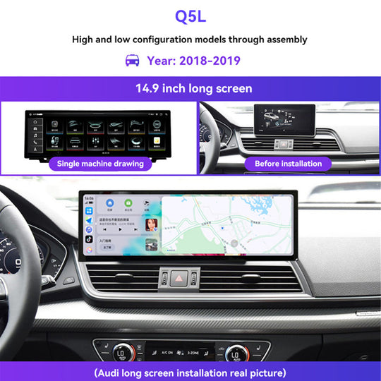 14.9 Inch Tesla Screen For Audi A6 2016-2018 Android  Car  Radio Player GPS  Navi Auto  Stereo Multimedia Video DSP Carplay 4G SIM