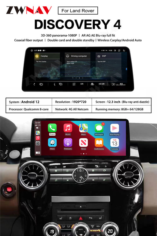 12.3 Inch Tesla Screen For Land Rover Discovery 4 2010-2016 Android  13.0 Car  Radio Player GPS  Navi Auto  Stereo Multimedia Video DSP Carplay 4G SIM