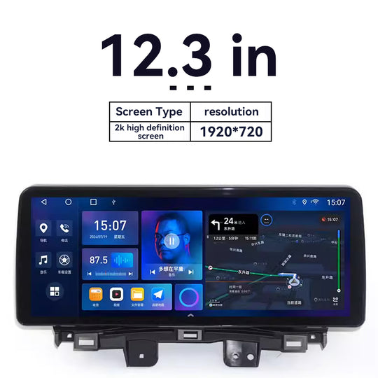 12.3 Inch Tesla Screen For Honda CRV 2012-2016 Android 13.0 Car  Radio Player GPS  Navi Auto  Stereo Multimedia Video DSP Carplay 4G SIM