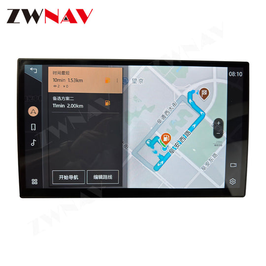 Land Rover Defender Wireless Carplay & Android Auto Tesla-style Screen 13.3 Inch