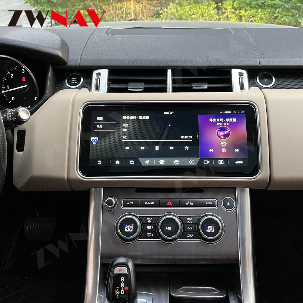 Land /Range Rover Vogue L405 2011-2019 Wireless Carplay & Android Auto Screen 12.3 Inch