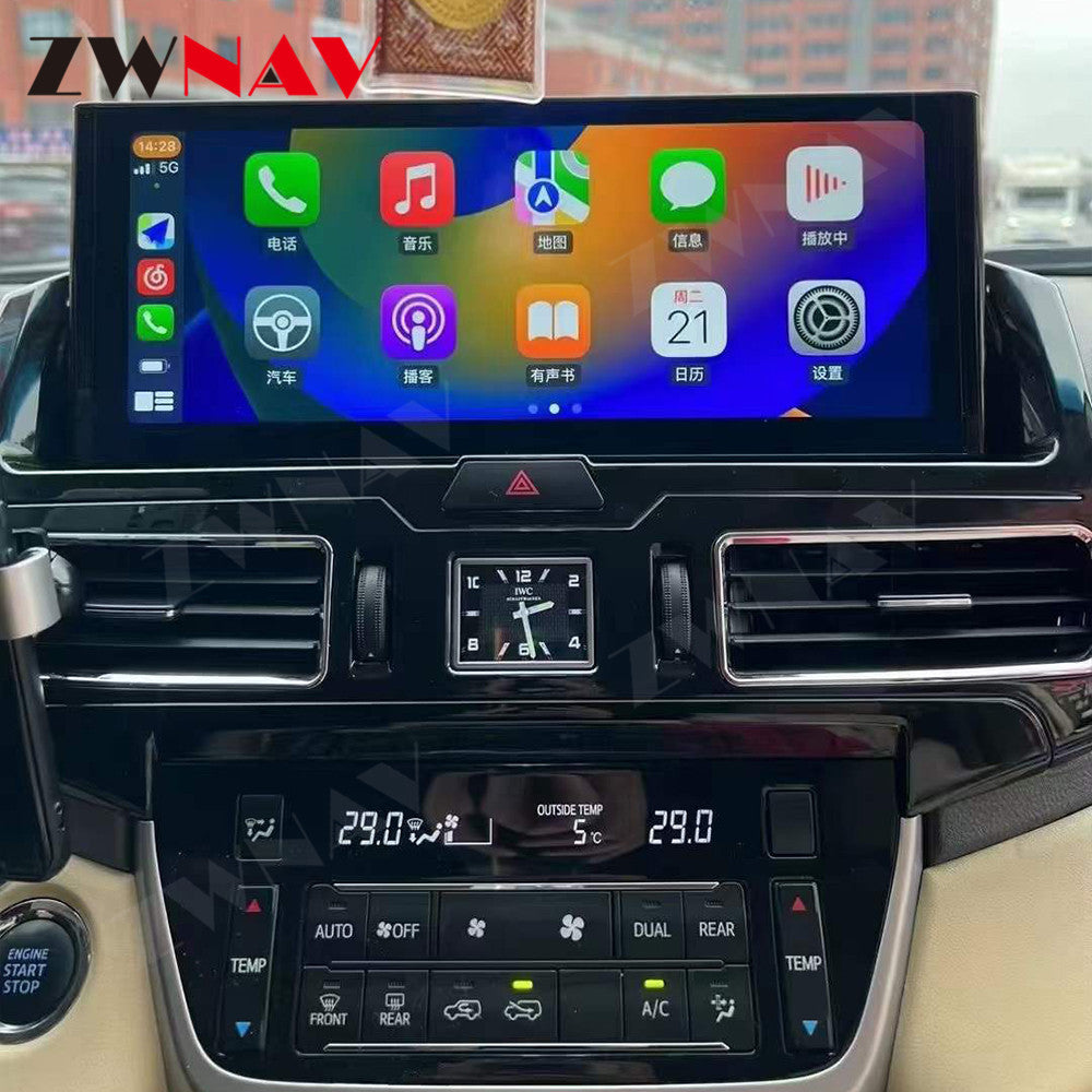 Toyota Land Cruiser 2003-2021 Wireless Carplay & Android Auto  Screen 12.3 Inch