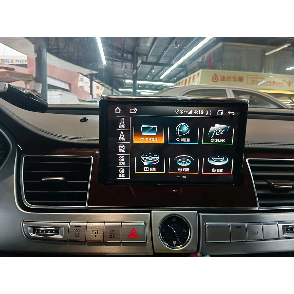 Audi A8 Screen 8" 2011-2017 Wireless Apple Carplay & Android Auto Module