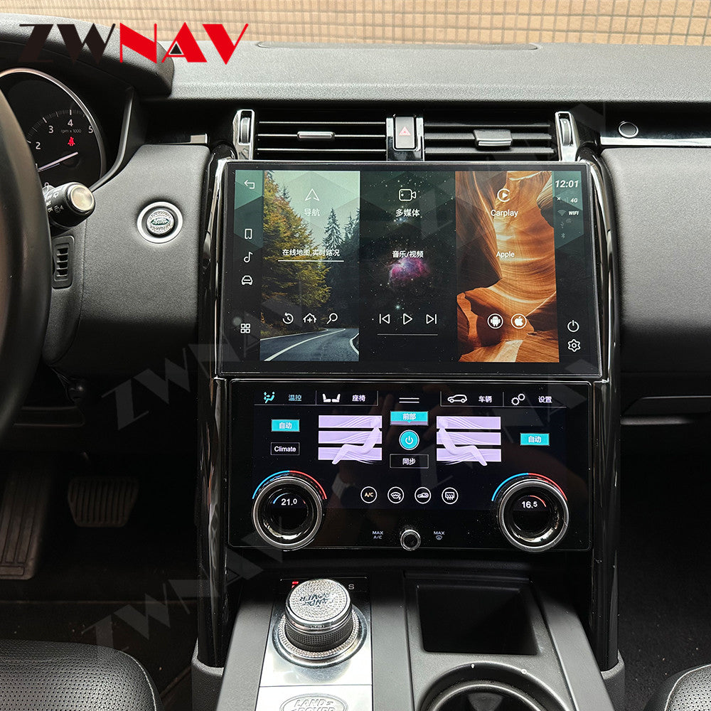 13.3 Inch Tesla Screen For Land Rover Discovery 5 Android  13.0 Car  Radio   Player GPS  Navi Auto  Stereo Multimedia Video DSP Carplay 4G SIM