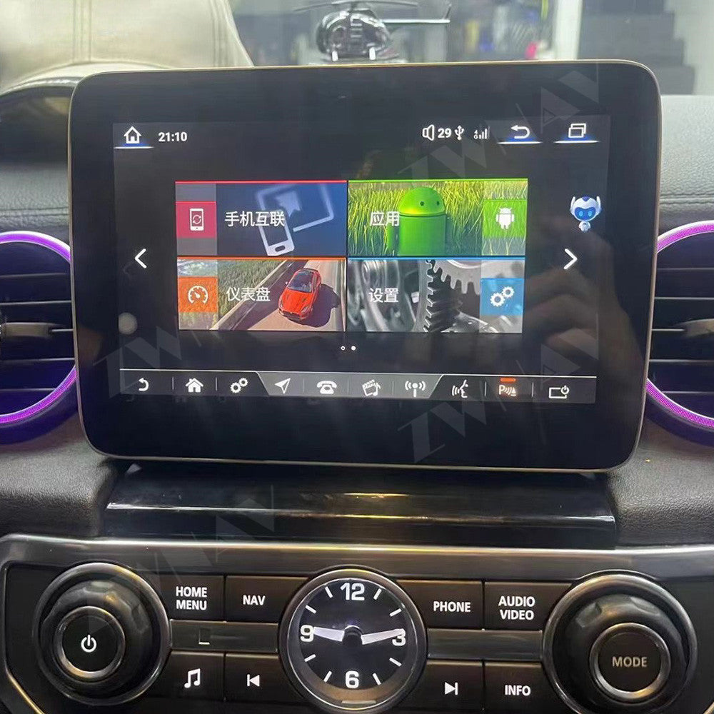 Land Rover Discovery 4 Wireless Carplay & Android Auto Screen 8.4 Inch